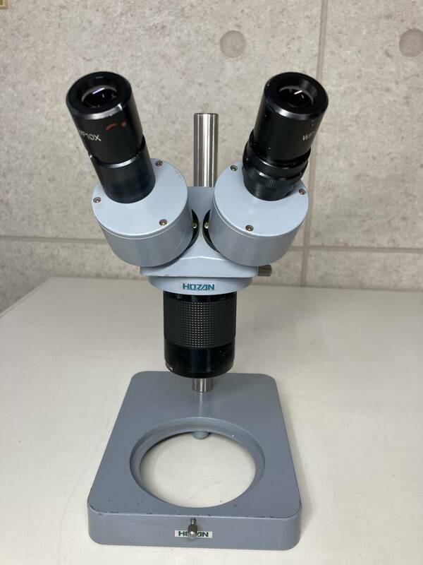 HOZAN 実体顕微鏡　10×/20× 切り換え式 作動距離80mm ステージ全長185mm L-50