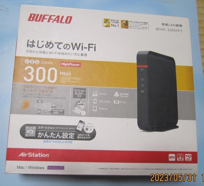 バッファローBUFFALO WiFiルーター WHR-300HP2 　新品　　未使用 