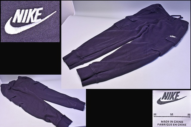 NIKE ★ ナイキ ★ カーゴスウェットパンツ ★ パープル系 ★ M ★ HO220508TWC ★ トレーニングウエア ★ 街着 ★ 部屋着 ★ 中古品 ★