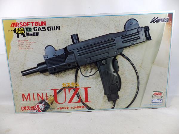 Σマルコシ　mini　UZI　外部ソース　ガスガン　ミニウージー　レトロ　ビンテージ