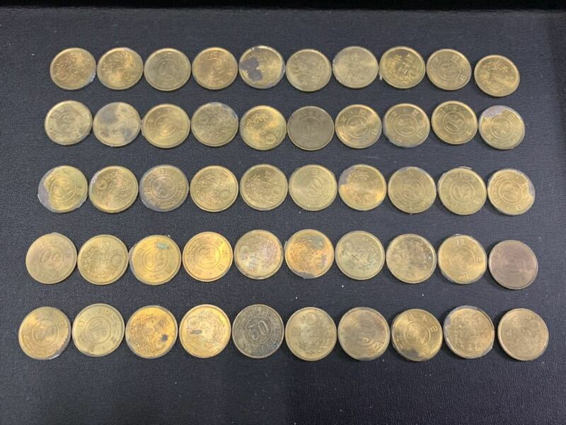 日本　旧硬貨（50銭等）202305191757(60サイズ)