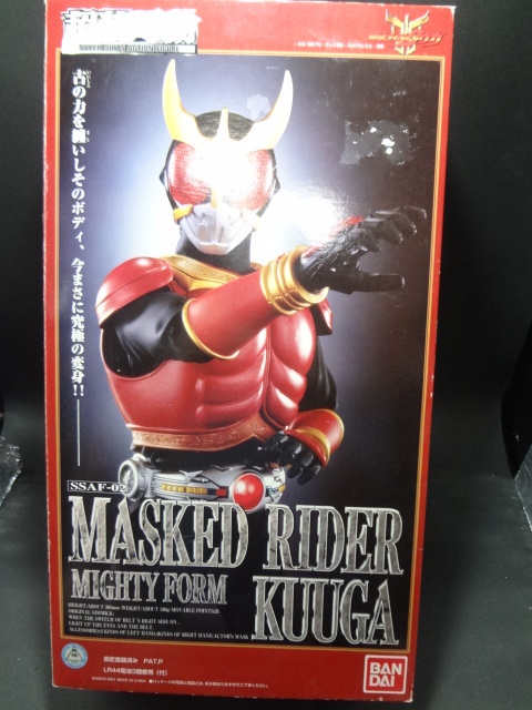 仮面ライダークウガ　マイティフォーム　超装可動