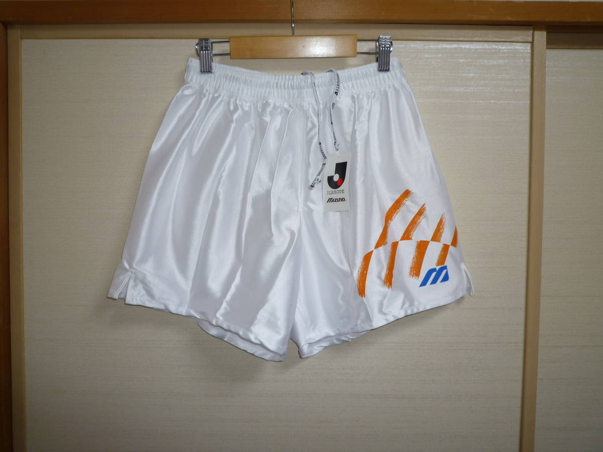 ミズノ Jリーグ初期 清水エスパルス ユニフォームパンツ白 Lサイズ