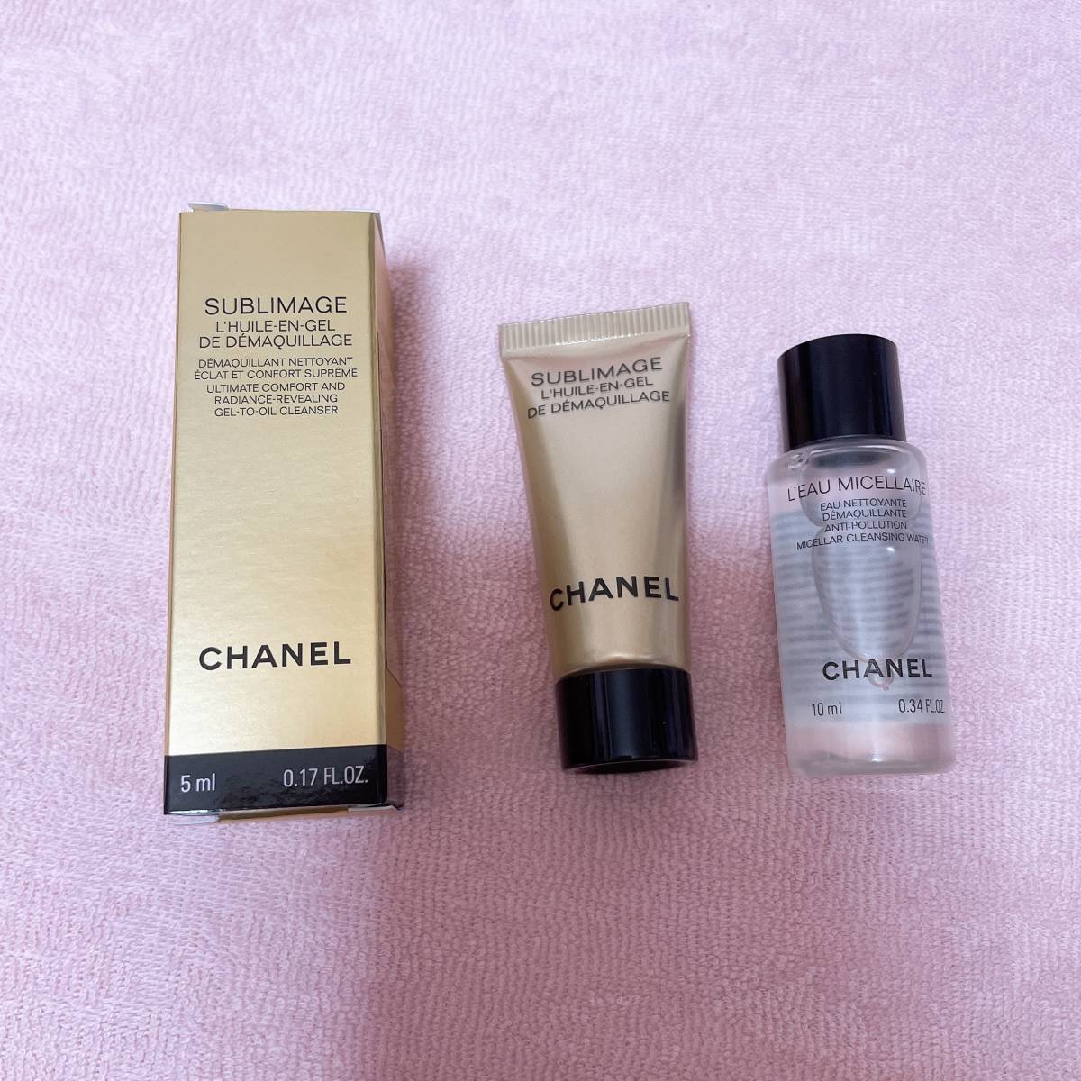 ☆値下げ未開封未使用品☆シャネルメイクリムーバー5ml 1本と拭き取り用リムーバー10ml 1本