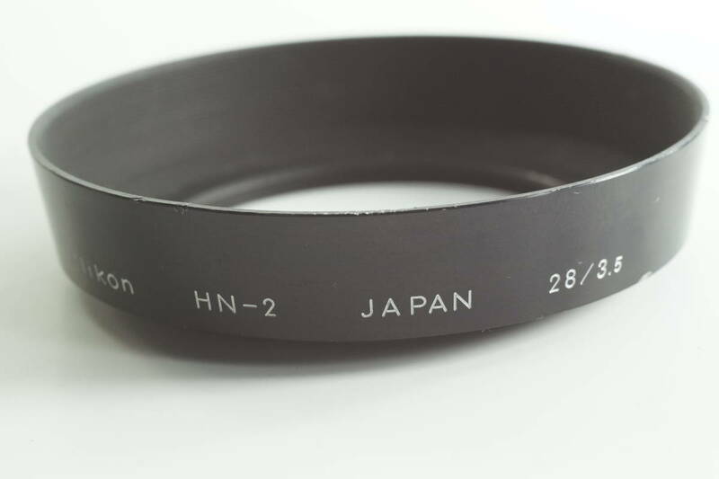 影KG【並品 送料無料】NIKON HN-2 Auto NIKKOR 28mm F3.5 Ai-s Ai 28mm F2.8 AF 28mm F2.8 ニコン レンズフード