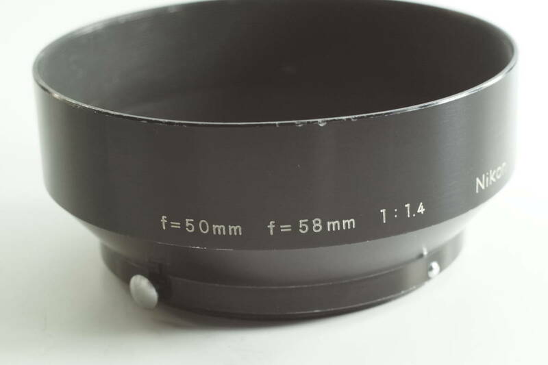 影FG【並品 送料無料】NIKON NIKKOR Auto 50mm F1.4用 58mm F1.4用 ニコン メタルフード Fマウント ネジ径52mm