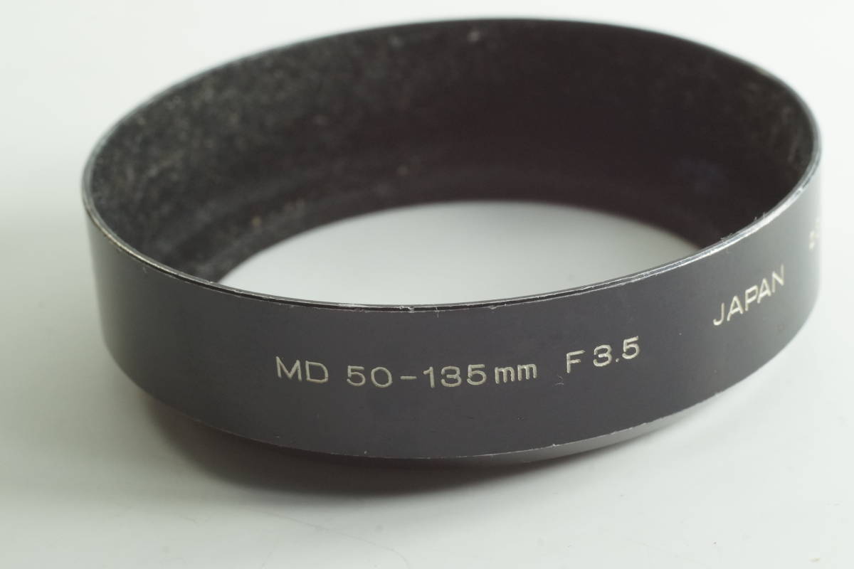 影AG【並品】Minolta MD50-135mm F3.5 ミノルタ メタルフード