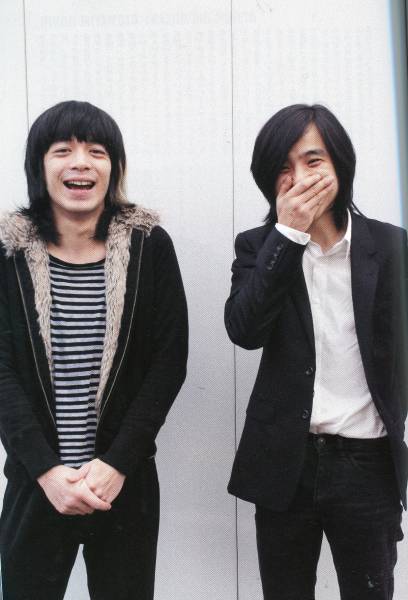 JAPAN 2007年★エレカシ＊10ページ特集／宮本浩次×峯田和伸 対談★エレファントカシマシ ロッキング オン ジャパン ROCKIN'ON ★aoaoya