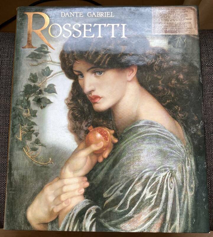 ■ロセッティ画集■DANTE GABRIEL ROSSETTI■ ALICIA CRAIG FAXON ■