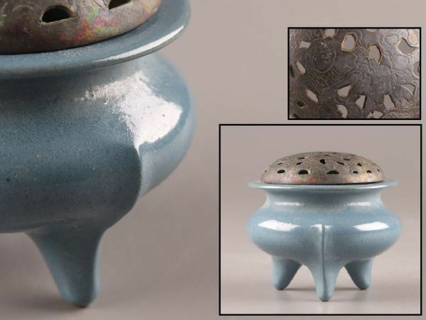 中国古玩 唐物 明代 炉均窯 袴腰 香炉 時代物 極上品 初だし品 9736