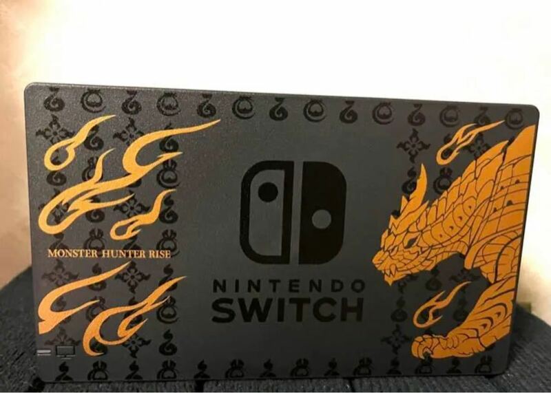 Nintendo Switch ドック　モンスターハンターライズ