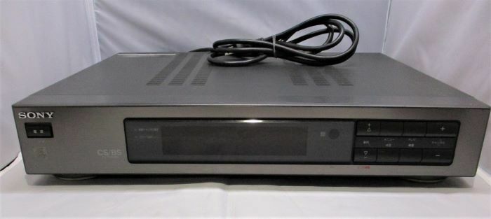 SONY　SAT-900TV　CS/BS/TVチューナー