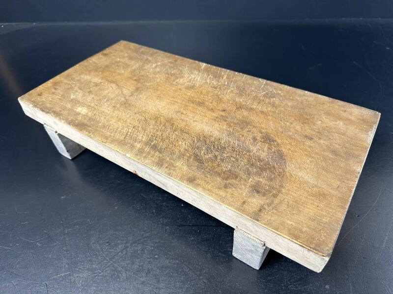 [ZR243] 天然木 無垢 まな板 板前 敷板 飾り台 仏像 香炉台 盆栽台 植木鉢台