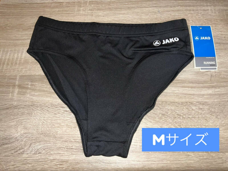 【製造終了品】JAKO製レーシングブルマ　黒Mサイズ