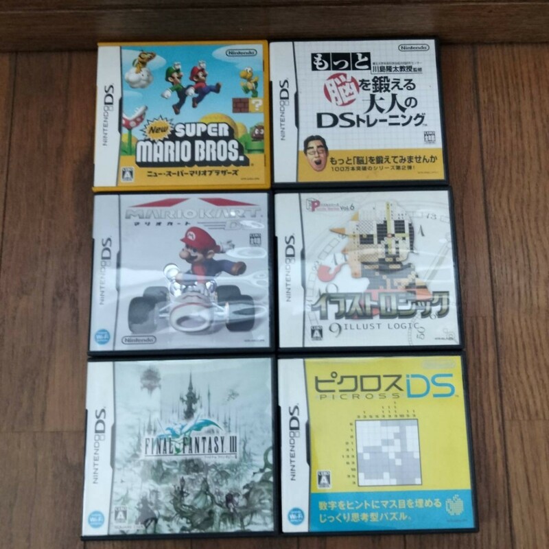 良品！DSソフト