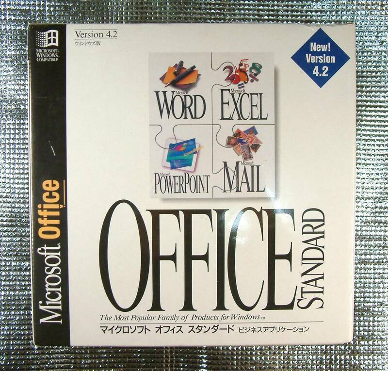 【3145】 Microsoft Office 4.2 Standard 新品 マイクロソフト オフィス パワーポイントPowerPoint エクセルExcel ワードWord メールMail