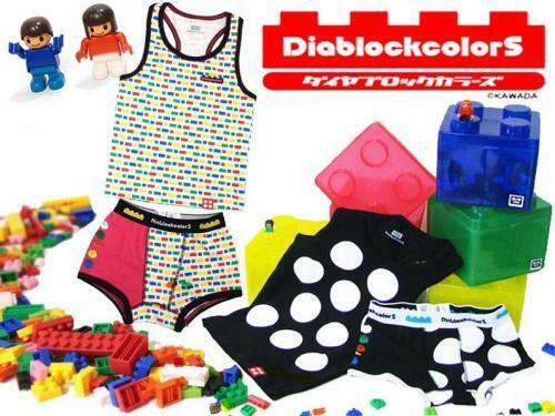 51k) Kids♪おまけ付き ダイヤブロック タンクトップ+パンツ 2ピースセット 100cm 水玉 ドット ブラック 黒 ギフト 男の子 インナー