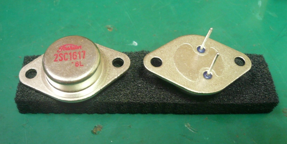 ２ＳＣ１６１７　パワートランジスタ　　東芝　２個セット