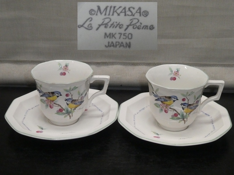 ●レトロ MIKASA ミカサ 花鳥図 La petite poeme コーヒー カップ&ソーサー 2客セット ペア 当時物 JAPAN 碗皿●