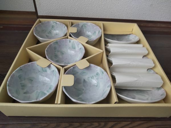 S-364 有田焼 雪峰 小鉢 小皿 10点 セット 花柄 陶器 肥前 食器