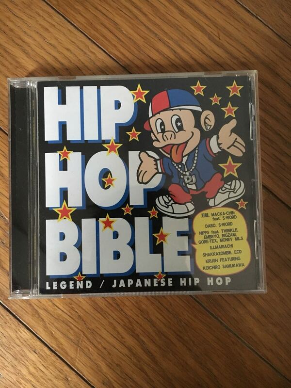 HIP HOP BIBLE　DJ KRUSH,刃頭,NIPPS,ECD,キミドリ　s-word macka-chin dabo illmariachi bigzam