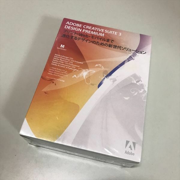 Z7694 ◆未開封品 Adobe Creative Suite 3 Design Premium Windows PCソフト