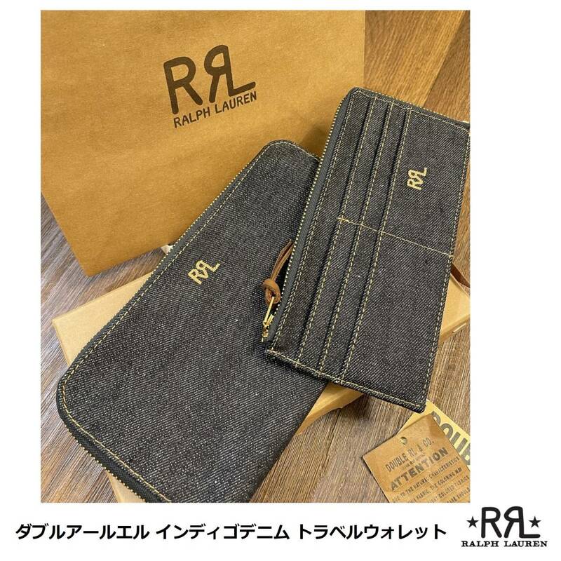 新品タグ箱付【圧巻のINDIGO DENIM】RRL ダブルアールエル 本物を知る大人にオススメするロングウォレット◎日本製リジットデニム RALPH