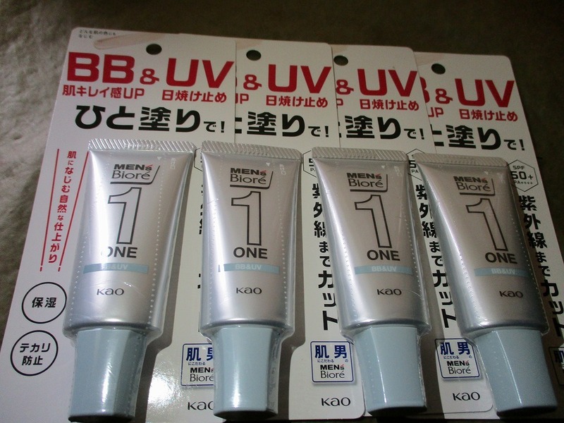 メンズビオレONE　フェースカラー 日やけ止め SPF50+PA++++ BB&UVライト 30g×4個セット