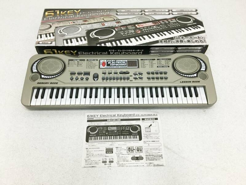 0942519J★ 【ジャンク】61キーデジタルエレクトリックピアノキーボード　通電のみ確認済