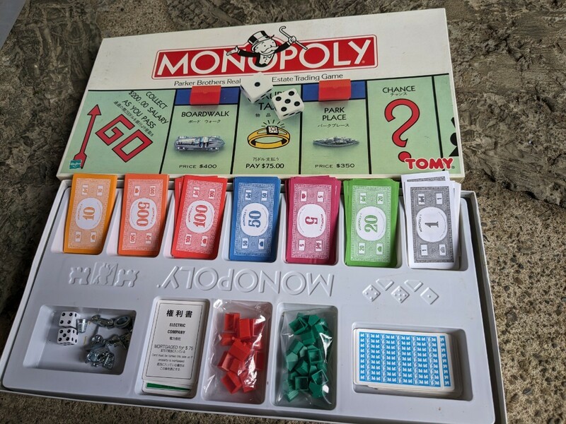 MONOPOLY ボードゲーム モノポリー TOMY トミー レトロ