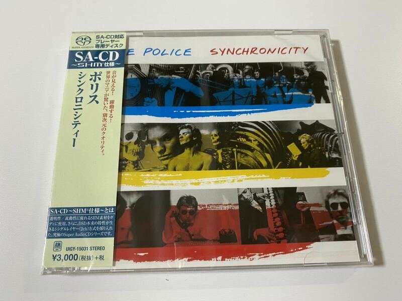 新品未開封　高音質SHM- SACD 日本盤　ポリス　The Police synchronicity シンクロニシティ　Bob Ludwig 送料無料