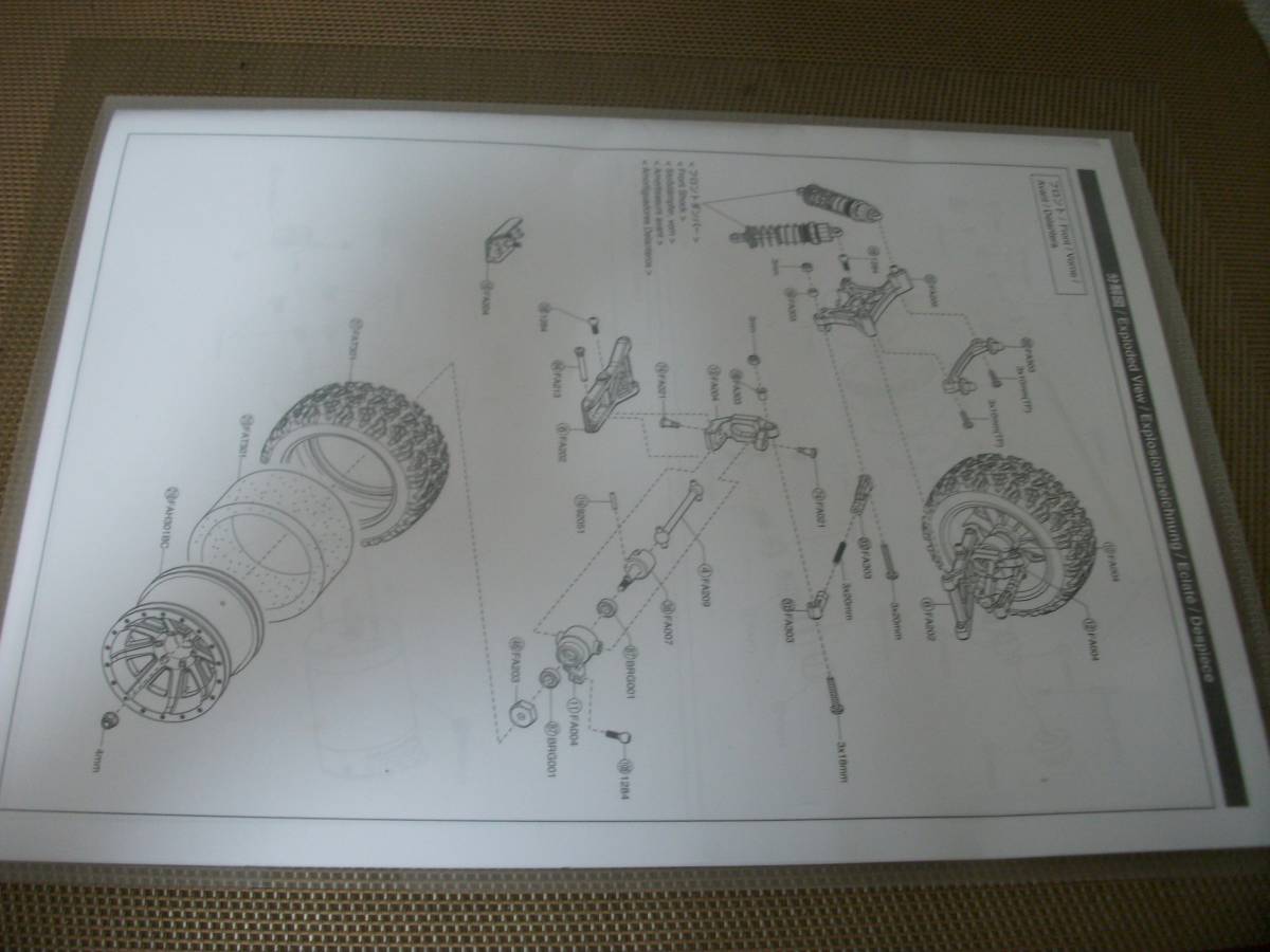 {$data['title']拍卖