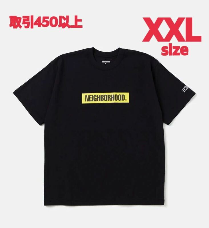 NEIGHBORHOOD 2023SS NH 231 SPOT . TEE SS-1 BLACK×YELLOW XXLサイズ ネイバーフッド 半袖 Tシャツ BLACK YELLOW ブラック イエロー