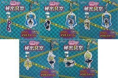 タイトー 初音ミク 秘密警察 メタルチャーム 全5種セット 未開封品