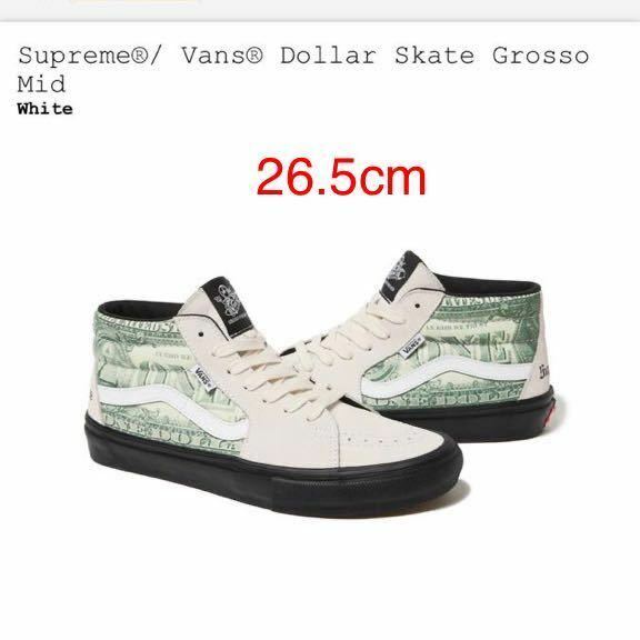 【新品】26.5cm Supreme × Vans Doller Skate Grosso Mid White シュプリーム × バンズ ドル スケート グロッソ ミッド ホワイト