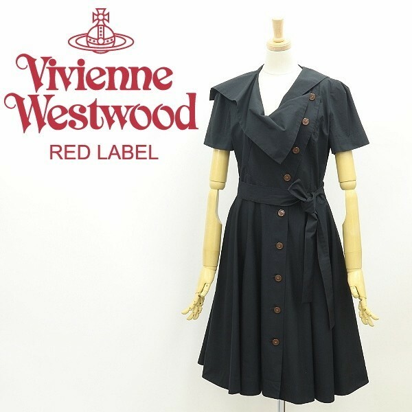 ◆Vivienne Westwood RED LABEL ヴィヴィアンウエストウッド レッドレーベル リボンベルト付 変形 フレア ワンピース 黒 ブラック 2