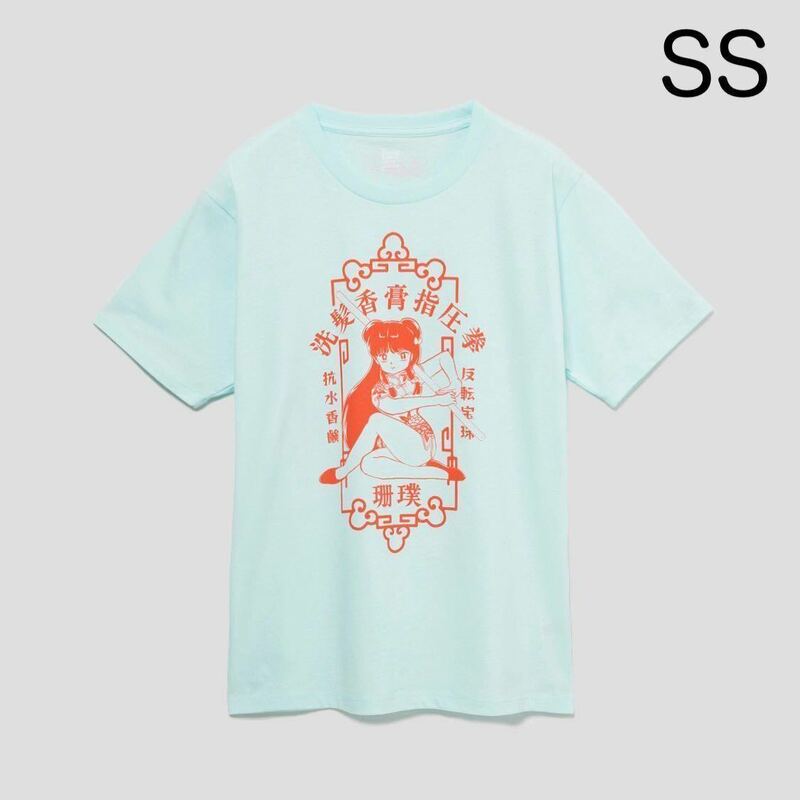 グラニフ graniph らんま1/2 猫飯店 チャイナ ビッグシルエットTシャツ ワンピース シャンプー XS / SS サイズ グッズ 高橋留美子