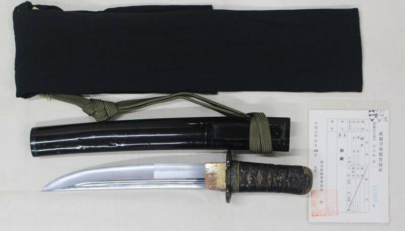 希少 数寄者放出品 おそらく造り 松代拵 短刀日本刀 拵 外装 長さ19.7cm 無銘 刀装具 鐔 山金