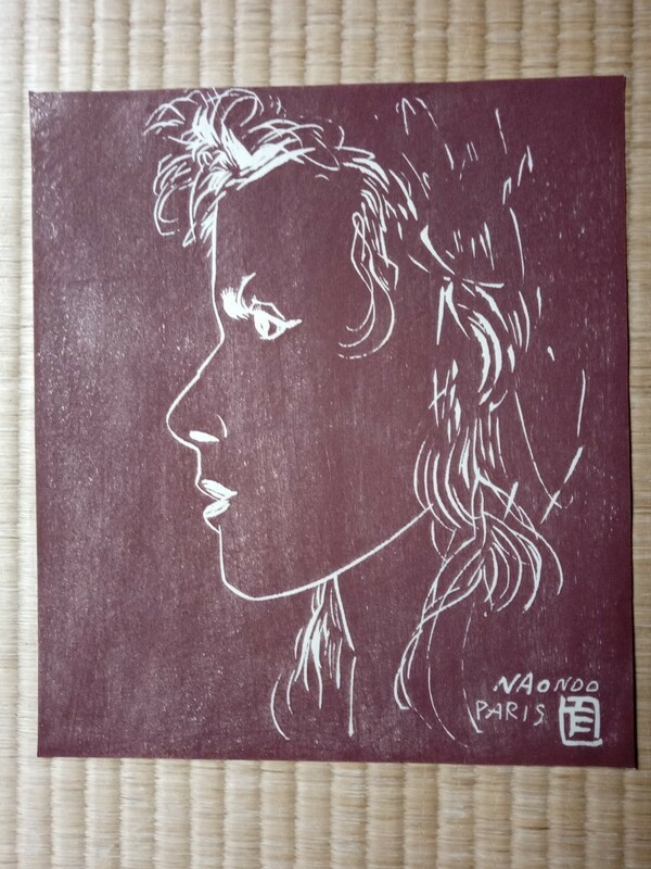 書画６　中村直人　木版画?　パリ作　昭和３６年　渡仏記念　縦長さ約２７cm　洋画家　検索　リトグラフ　エッチング