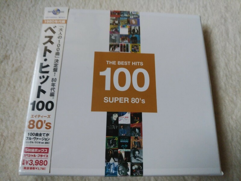 ベスト・ヒット100 エイティーズ 80’S 5枚組CD