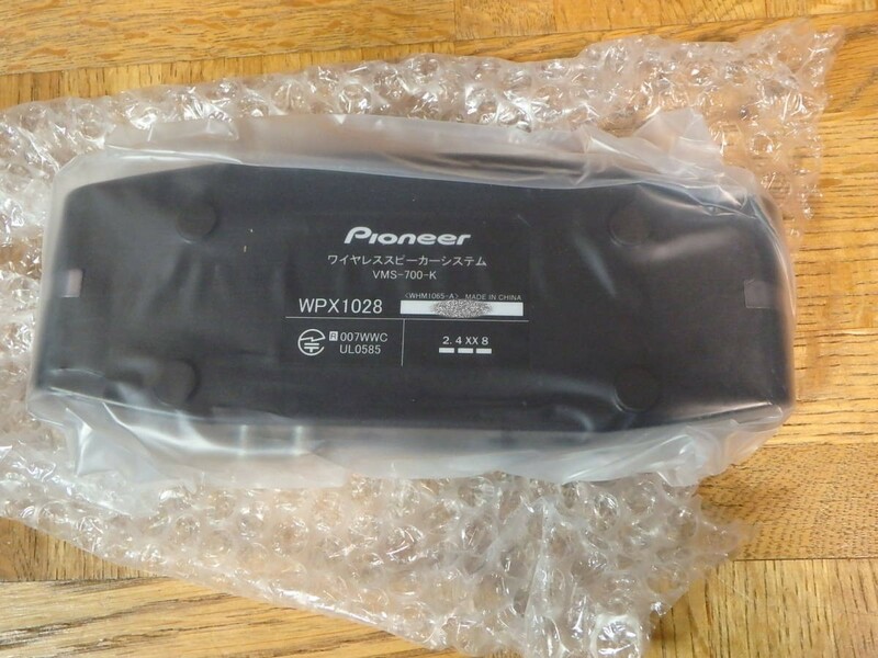 ★Pioneer パイオニア〓ワイヤレススピーカーシステム VMS-700-K用 充電送信機〓WPX1028 新品