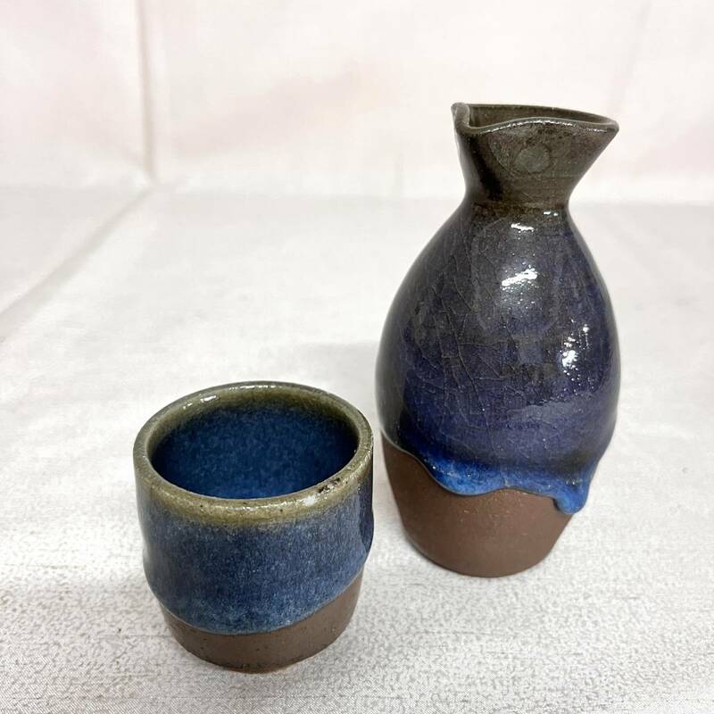 楢岡焼　秋田伝統陶器　酒器　ぐいみ　お猪口　徳利（3029）未使用