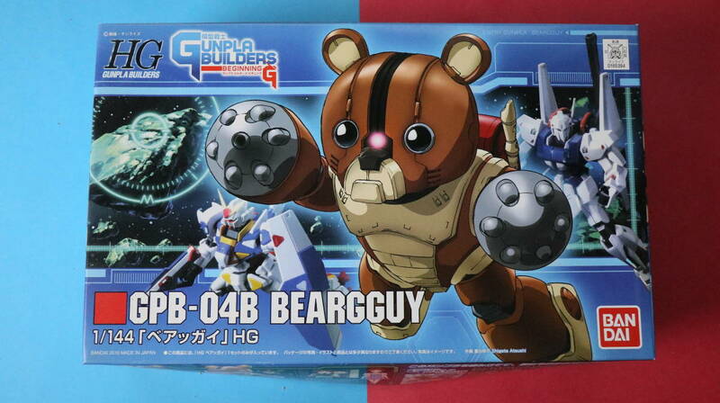 未開封　ベアッガイ BEARGGUY BANDAI バンダイ プラモデル ガンプラ ビルダーズ GUNPLABUILDERS ガンダム