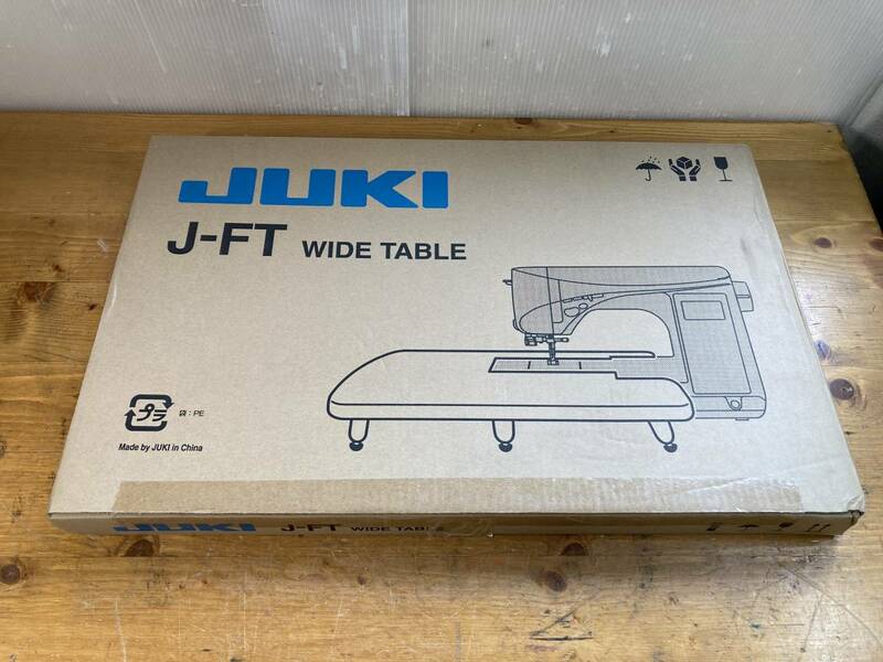 廃棄前最終出品 未使用品 JUKI ジューキ WIDE TABLE ワイド テーブル J-FT 62314 ミシン