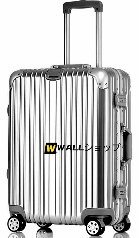 新品人気★軽量アルミニウムキャリーバッグ　スーツケース　キャリーケース　20インチ　シルバー