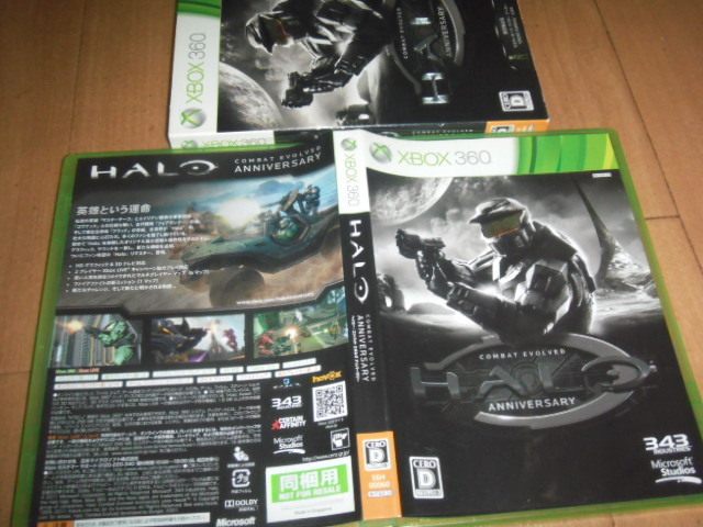 中古 XBOX360 Halo Combat Evolved Anniversary ヘイロー コンバット エボルヴ アニバーサリー 即決有 送料180円 