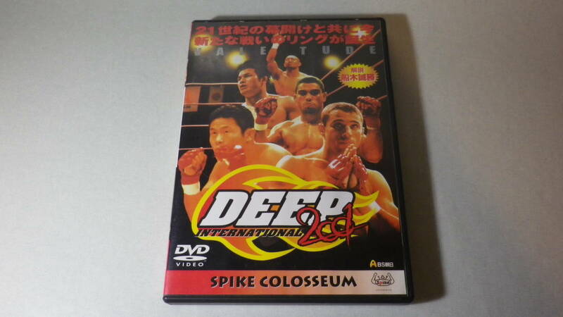 ★DEEP 2001 第1回大会 DVD 格闘技 MMA PRIDE UFC 修斗 パンクラス RIZIN ライジン★