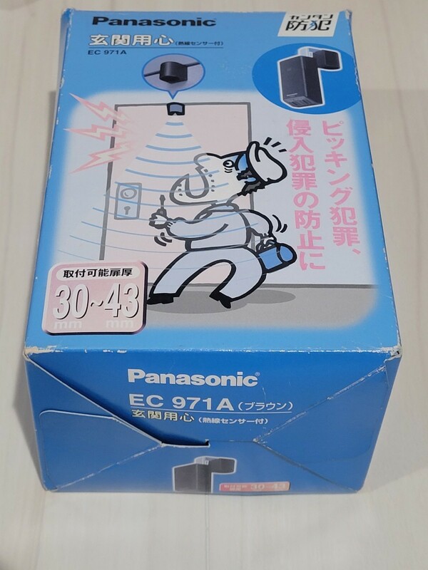 Panasonic 玄関用心　熱線センサー付　 EC971A