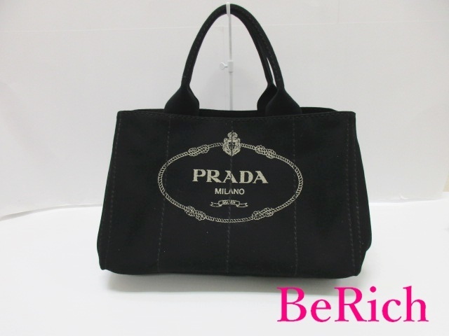 プラダ PRADA 2way トートバッグ ショルダーバッグ BN2642 カナパ ブラック キャンバス 【中古】【送料無料】 bk7917