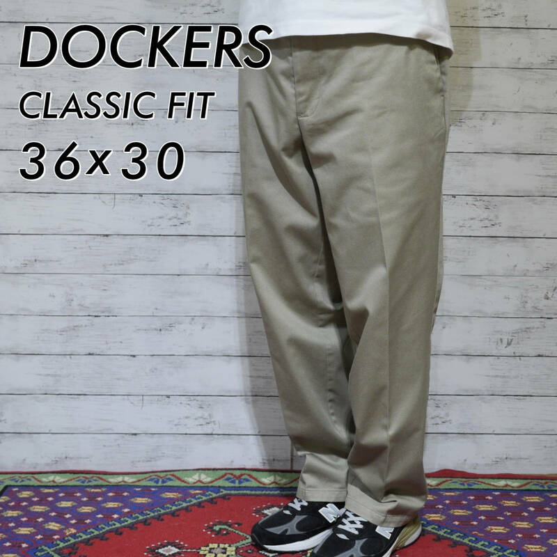 ドッカーズ DOKERS W36 CLASSIC FIT ノータック チノパン リーバイス Levi's CLASSIC FIT クラシックフィット スラックス パンツ 20202156